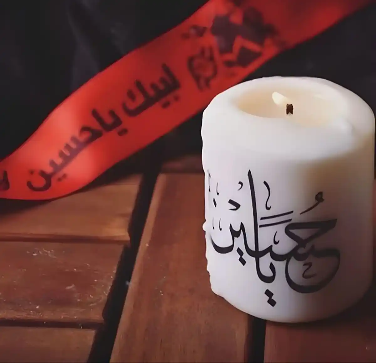 شمع ورق طلا
آموزش شمع موم عسلی فانتزی
چسب ورق طلا
شمع کریستالی