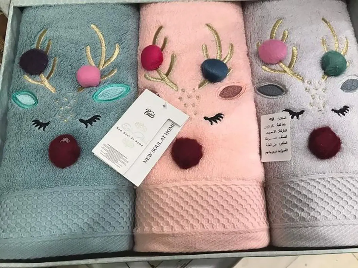 حوله دست و صورت فانتزی
حوله دست و صورت دیجی کالا
حوله دست و صورت ساده
حوله دست و صورت کوچک
حوله دست و صورت دخترانه
حوله دست و صورت عروس